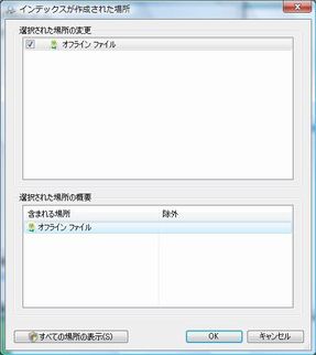 m[gp\RCtH